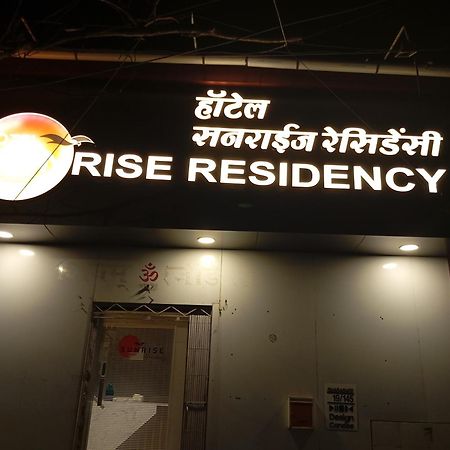 Hotel Sunrise Residency Bombay Esterno foto